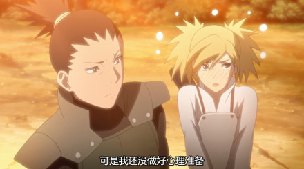 鹿丸和手鞠叕来了，有完没完[蔑视]