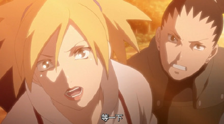 鹿丸和手鞠叕来了，有完没完[蔑视]