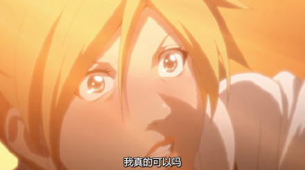 鹿丸和手鞠叕来了，有完没完[蔑视]