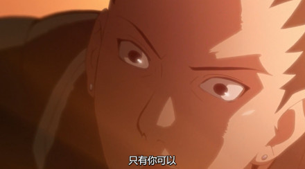 鹿丸和手鞠叕来了，有完没完[蔑视]