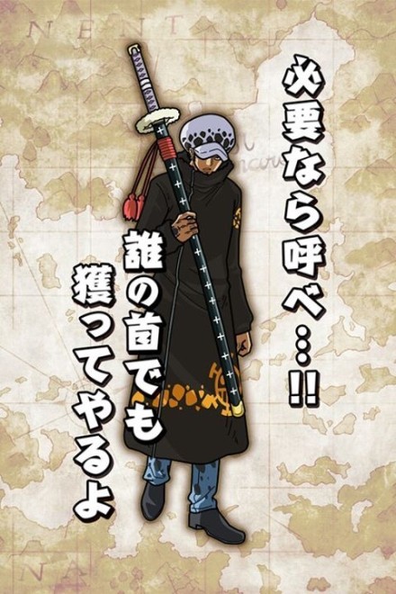 我爱罗[害羞]
大波美图献上[嘻嘻]