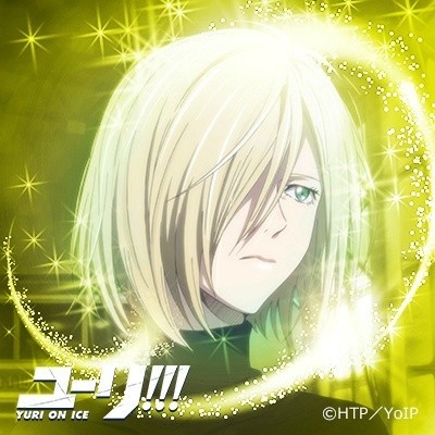 冰上的尤里·普利赛提 官方生日（3月1日）贺图公开[害羞]