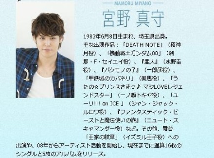 《哥斯拉》剧场动画版 新概念插图公开。2017年内上映，很期待[嘻嘻]
声优：宫野真守、梶裕贵、樱井孝宏、杉田智和、花泽香菜、诹访部顺一。
原案·脚本：虚渊玄
监督：静野孔文、濑下宽之