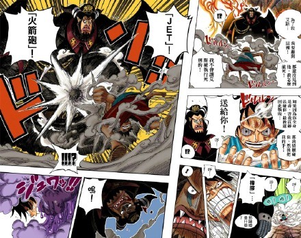 经典段子 【路飞VS麦哲伦】
路飞“如果因为你全身是毒，害我没办法救艾斯，那我情愿碰你，然后把我的手… 送给你！” 路飞#话语#