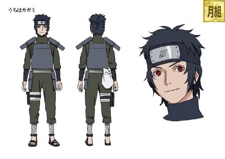 #火影英雄谱#之#宇智波#一族[嘻嘻][写轮眼]