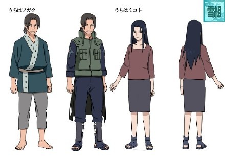 #火影英雄谱#之#宇智波#一族[嘻嘻][写轮眼]