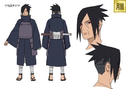 #火影英雄谱#之#宇智波#一族[嘻嘻][写轮眼]