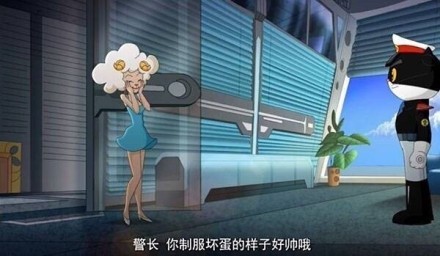 黑猫警长这个回答总觉得哪里不对[思考][挖鼻屎][吃惊]