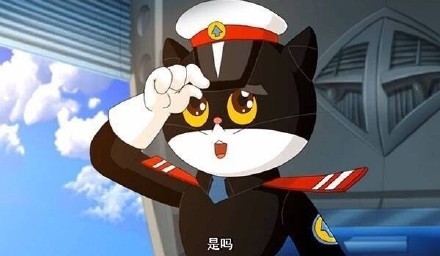 黑猫警长这个回答总觉得哪里不对[思考][挖鼻屎][吃惊]