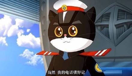 黑猫警长这个回答总觉得哪里不对[思考][挖鼻屎][吃惊]