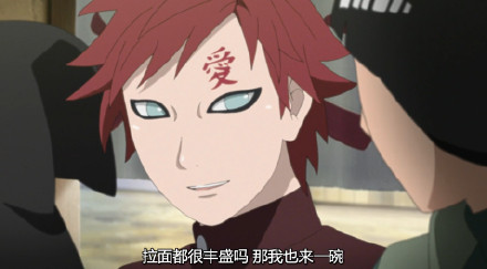 【火影忍者717话观后】四代目要有四代目的样子，啊喂[挖鼻屎]