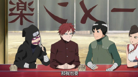 【火影忍者717话观后】四代目要有四代目的样子，啊喂[挖鼻屎]