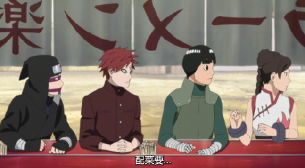 【火影忍者717话观后】四代目要有四代目的样子，啊喂[挖鼻屎]