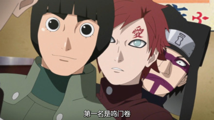 【火影忍者717话观后】四代目要有四代目的样子，啊喂[挖鼻屎]