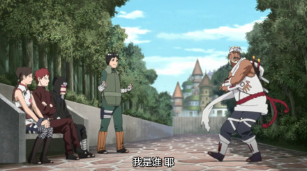 【火影忍者717话观后】奇拉比rap重现人间，还记得被他支配的恐惧吗[吃惊][挖鼻屎]