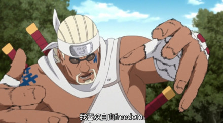 【火影忍者717话观后】奇拉比rap重现人间，还记得被他支配的恐惧吗[吃惊][挖鼻屎]