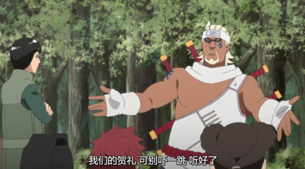 【火影忍者717话观后】奇拉比rap重现人间，还记得被他支配的恐惧吗[吃惊][挖鼻屎]