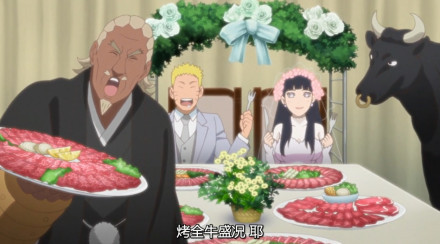 【火影忍者717话观后】奇拉比rap重现人间，还记得被他支配的恐惧吗[吃惊][挖鼻屎]