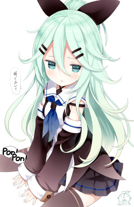 萌萝莉#美少女#[嘻嘻]
千般可爱，万般爱护