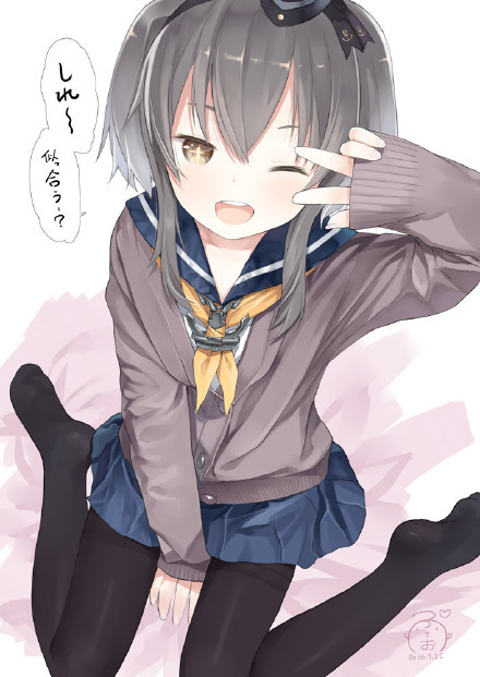 萌萝莉#美少女#[嘻嘻]
千般可爱，万般爱护