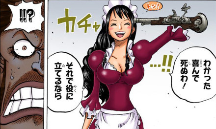 第77卷 德雷斯罗萨篇官方上色图精选[嘻嘻]
还记得那些经典的场景吗