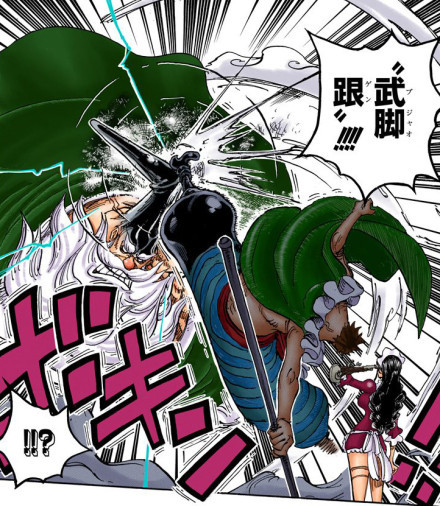 第77卷 德雷斯罗萨篇官方上色图精选[嘻嘻]
还记得那些经典的场景吗