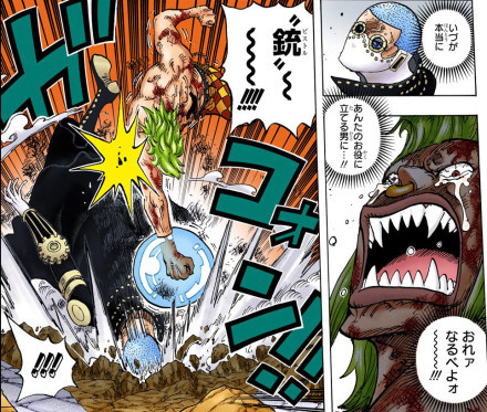 第77卷 德雷斯罗萨篇官方上色图精选[嘻嘻]
还记得那些经典的场景吗