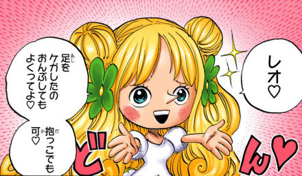 第77卷 德雷斯罗萨篇官方上色图精选[嘻嘻]
还记得那些经典的场景吗