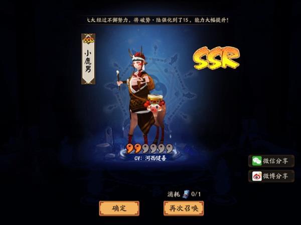 所以说，发不出图其实是设备问题啊！