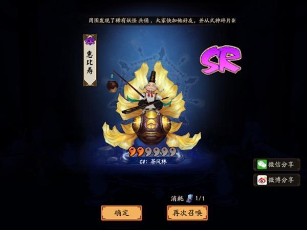 所以说，发不出图其实是设备问题啊！