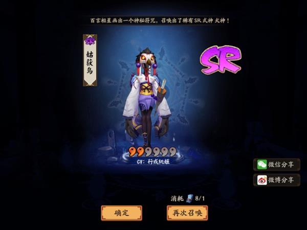 所以说，发不出图其实是设备问题啊！