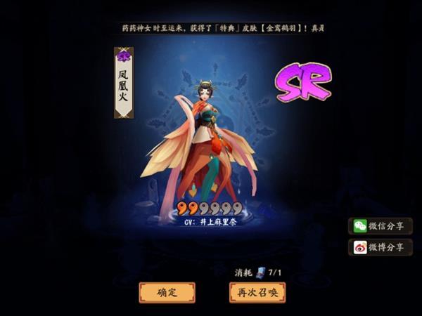 所以说，发不出图其实是设备问题啊！