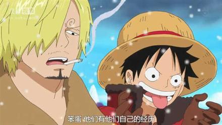 #海贼王# 622话 笨蛋，他们有他们自己的经历，三治又一次定义了“绅士”这个词
