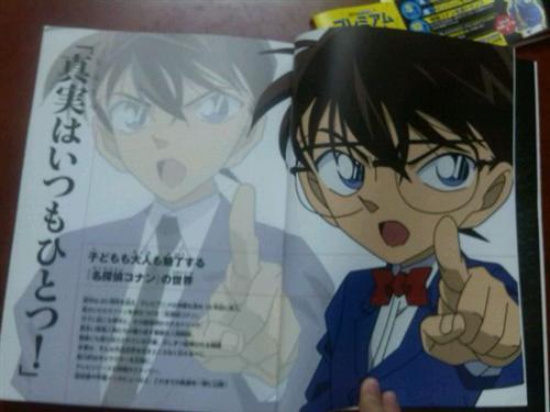 网友购买的柯南原版画集，附赠海报和原画，羡慕犹如滔滔江水 (✿✪‿✪｡)ﾉ