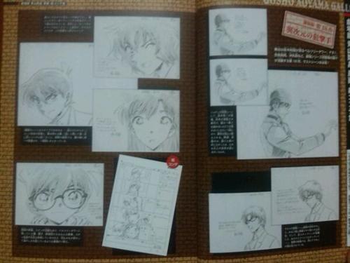 网友购买的柯南原版画集，附赠海报和原画，羡慕犹如滔滔江水 (✿✪‿✪｡)ﾉ