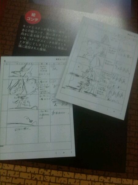 网友购买的柯南原版画集，附赠海报和原画，羡慕犹如滔滔江水 (✿✪‿✪｡)ﾉ