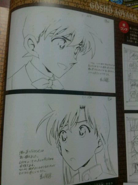 网友购买的柯南原版画集，附赠海报和原画，羡慕犹如滔滔江水 (✿✪‿✪｡)ﾉ