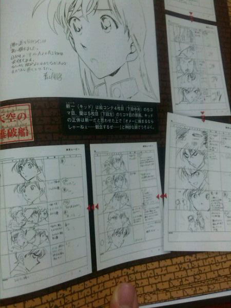 网友购买的柯南原版画集，附赠海报和原画，羡慕犹如滔滔江水 (✿✪‿✪｡)ﾉ