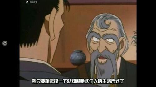 这剧情 。。。 噗！！！ 可怜的小五郎叔叔