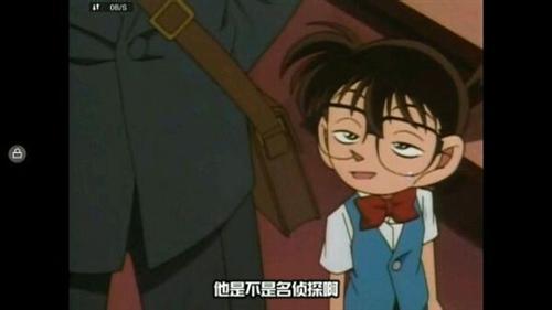 这剧情 。。。 噗！！！ 可怜的小五郎叔叔