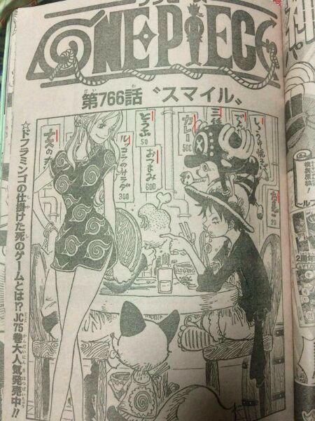 ONEPIECE的「O」作成木叶图案，娜美身穿同款旗袍；下方狐狸背后的漩涡标志；路飞嘴里的拉面，娜美后方神秘人手中的大肉；还有藏头梗--酒馆菜牌首字连起来是「ナルとおつカレ三でした」（火影辛苦了！）……亦“敌”亦友，情谊深长，狂戳泪点！这才是真正的惺惺相惜！！！！