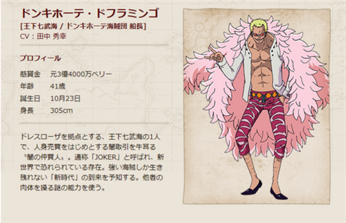 为啥他的粉丝最多，忒不能理解，（刺猬┳＿┳）