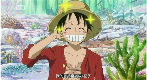 路飞他妈是谁啊？