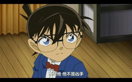 多亏了小五郎叔叔，柯南才能一个个的排除嫌疑人，找出真凶，真是一对好搭档m(_ _)m