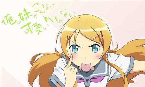 动画十大傲娇角色,哪个是你的最爱??大神凉子(别以为你帮了我,我就会喜欢你,哼!)
桂雏菊(人家才不是专程来看你呢!只是路过而已别以为就… 大笨蛋!)
中野梓(喵!别这样,这里是公众场合。)
露易丝(不愧是我的仆人,主人就破例一次奖励你了吧!)
高坂桐乃(哥哥!什么的最讨厌了。)
维多利加·德·布洛瓦(无聊啊,无聊可是会死的!)
芹泽文乃(你给我死两次)
神崎·H·亚里亚 (我可不是因为喜欢才这样做的哦!···色狼,你让主人说什么啊!)
御坂美琴(我才不是因为担心你才过来看你的呢!你别会错意啦!)
逢坂大河(吵死了!早上只不过是便当做多了才给你的,才不是为你做的呢!只是怕浪费食物,对,是怕浪费食物。)