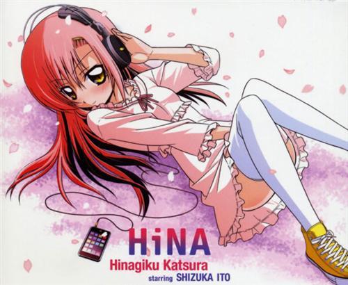 动画十大傲娇角色,哪个是你的最爱??大神凉子(别以为你帮了我,我就会喜欢你,哼!)
桂雏菊(人家才不是专程来看你呢!只是路过而已别以为就… 大笨蛋!)
中野梓(喵!别这样,这里是公众场合。)
露易丝(不愧是我的仆人,主人就破例一次奖励你了吧!)
高坂桐乃(哥哥!什么的最讨厌了。)
维多利加·德·布洛瓦(无聊啊,无聊可是会死的!)
芹泽文乃(你给我死两次)
神崎·H·亚里亚 (我可不是因为喜欢才这样做的哦!···色狼,你让主人说什么啊!)
御坂美琴(我才不是因为担心你才过来看你的呢!你别会错意啦!)
逢坂大河(吵死了!早上只不过是便当做多了才给你的,才不是为你做的呢!只是怕浪费食物,对,是怕浪费食物。)