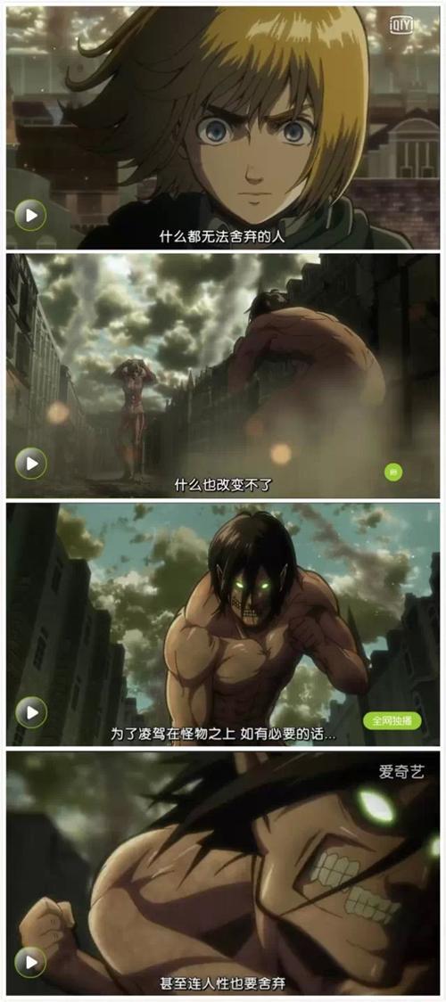 什么都无法舍弃的人     什么也改变不了