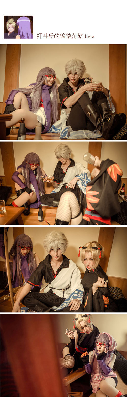 银魂剧情Cos，很有原作味道 (✿✪‿✪｡)ﾉ 
角色 坂田银时 cn:  阴川蝴蝶猪 月咏 cn:  怀砚 猿飞菖蒲 cn:  藏五爷
staff摄影：七味化妆：自理后期：七味协力：saya
原地址：http://bcy.net/coser/detail/12684/130847