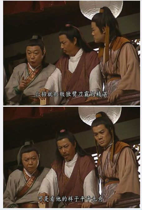 微博玩坏了的段子，笑死 m(_ _)m