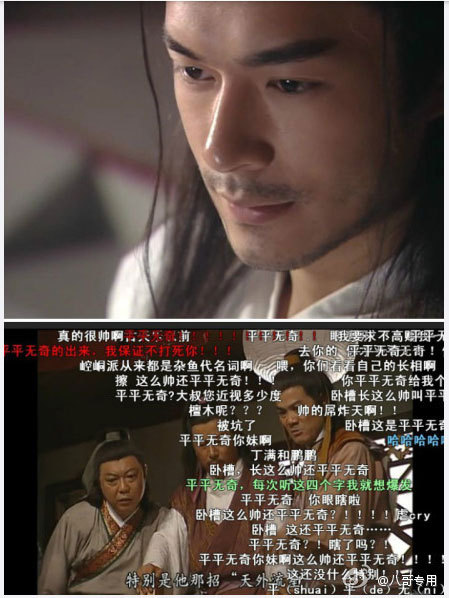 微博玩坏了的段子，笑死 m(_ _)m